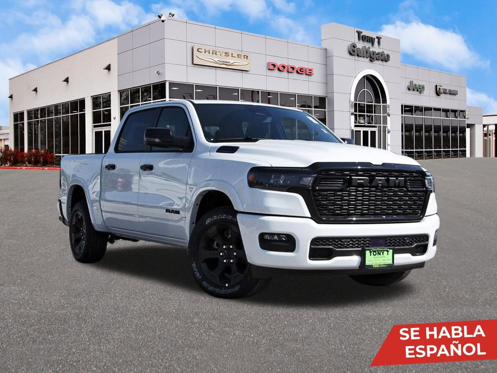 2026 RAM 1500 Big Horn/Lone Star Lone Star 4x2 Crew Cab 5'7" Box