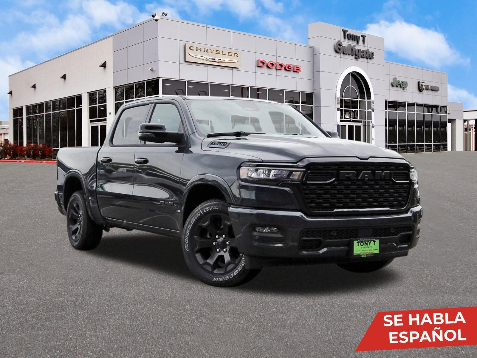 2026 RAM 1500 Big Horn/Lone Star Lone Star 4x2 Crew Cab 5'7" Box