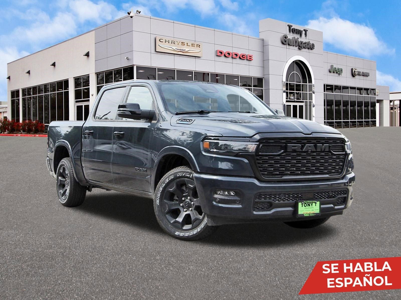 2026 RAM 1500 Big Horn/Lone Star Lone Star 4x2 Crew Cab 5'7" Box