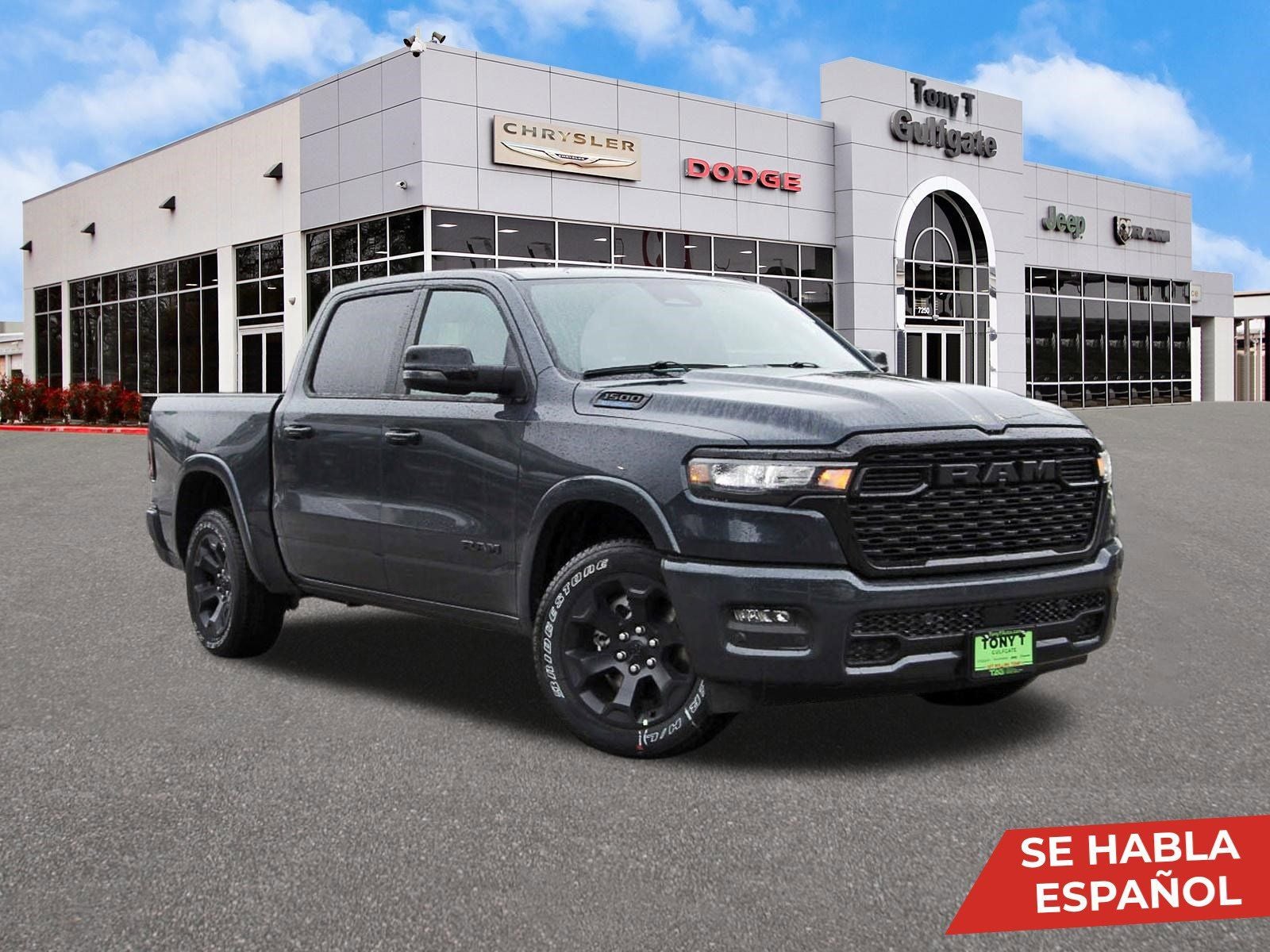 2026 RAM 1500 Big Horn/Lone Star Lone Star 4x2 Crew Cab 5'7" Box