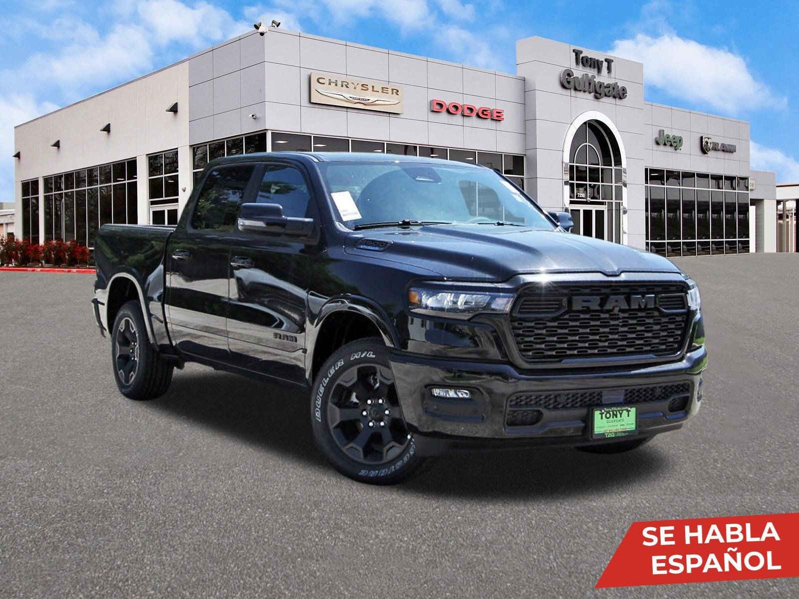 2026 RAM 1500 Big Horn/Lone Star Lone Star 4x2 Crew Cab 5'7" Box