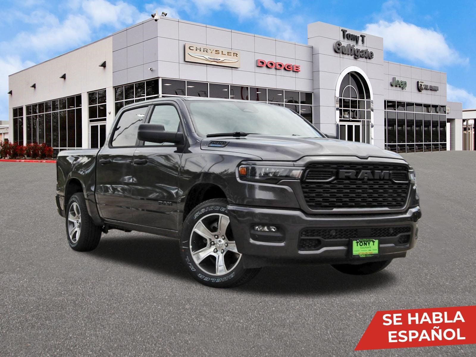 2026 RAM 1500 Express 4x2 Crew Cab 5'7" Box