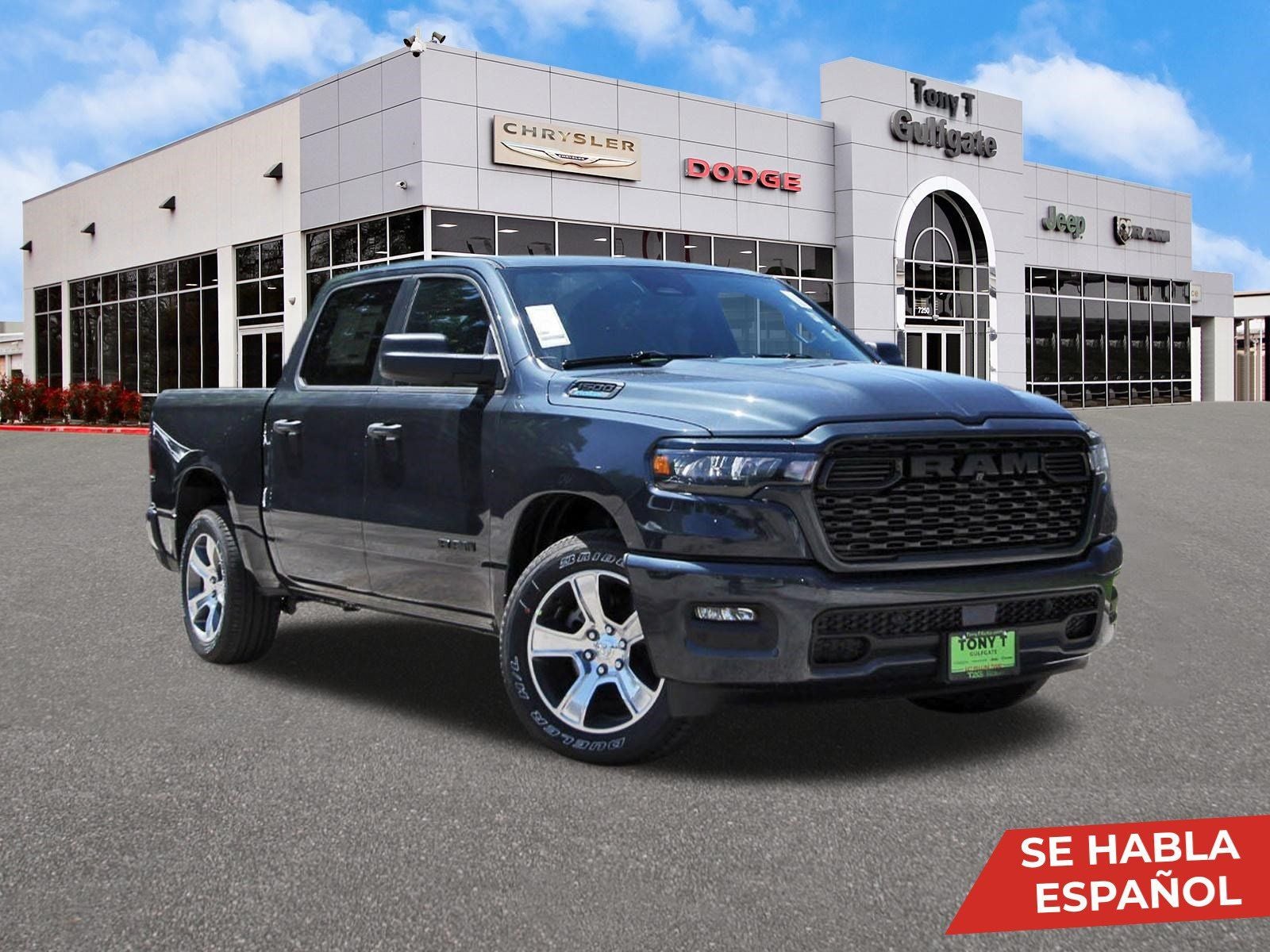 2026 RAM 1500 Express 4x2 Crew Cab 5'7" Box