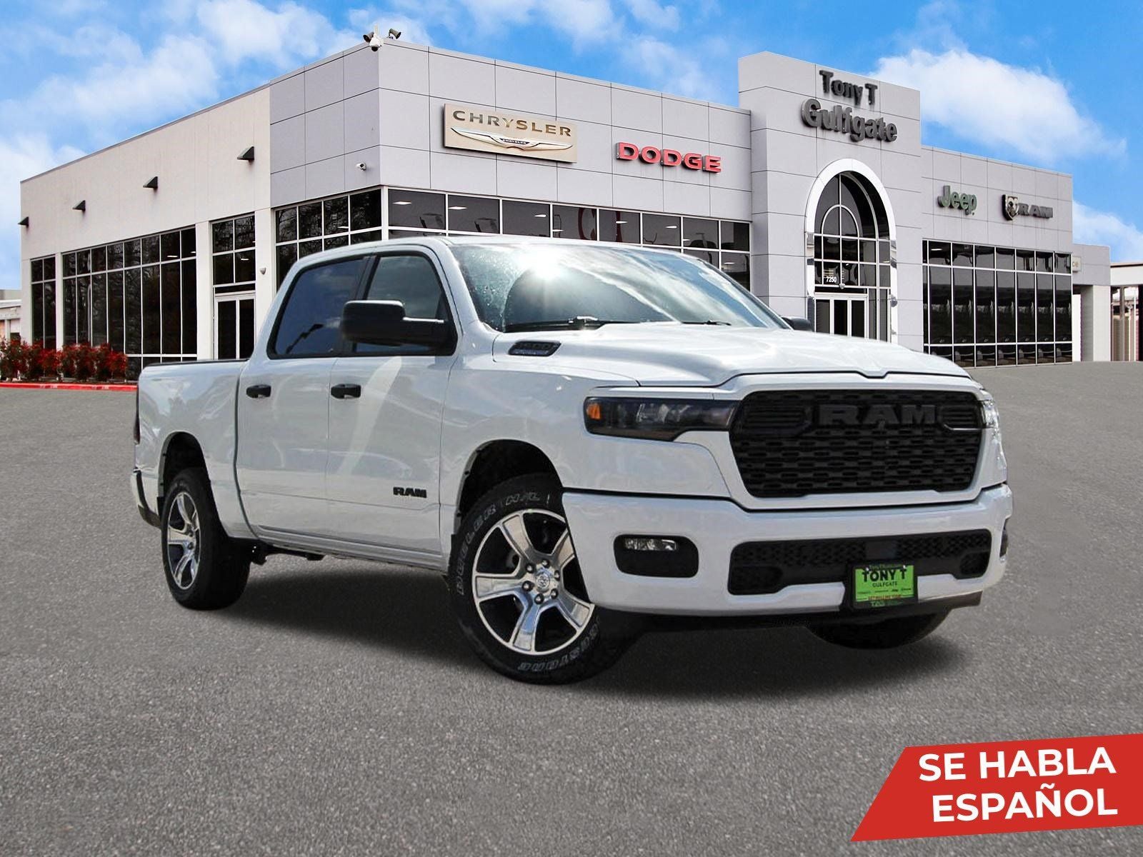 2026 RAM 1500 Express 4x2 Crew Cab 5'7" Box