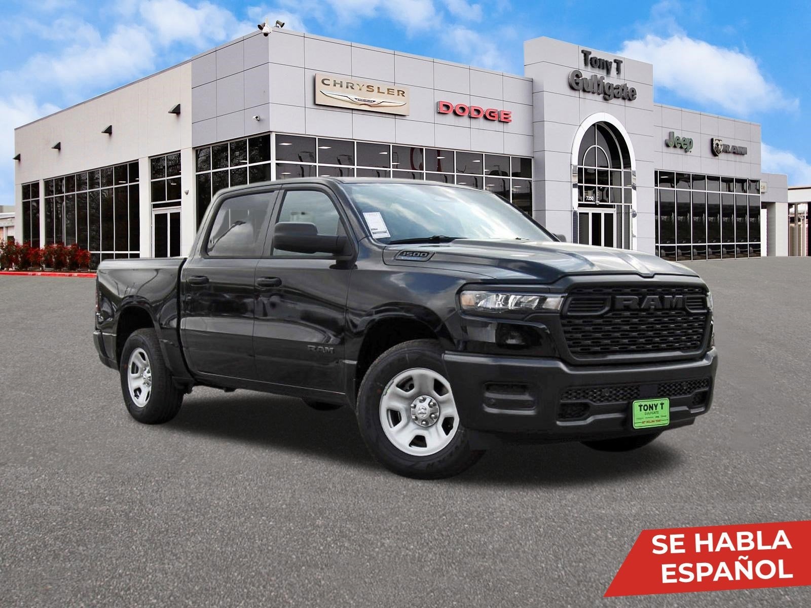 2026 RAM 1500 Tradesman 4x2 Crew Cab 5'7" Box