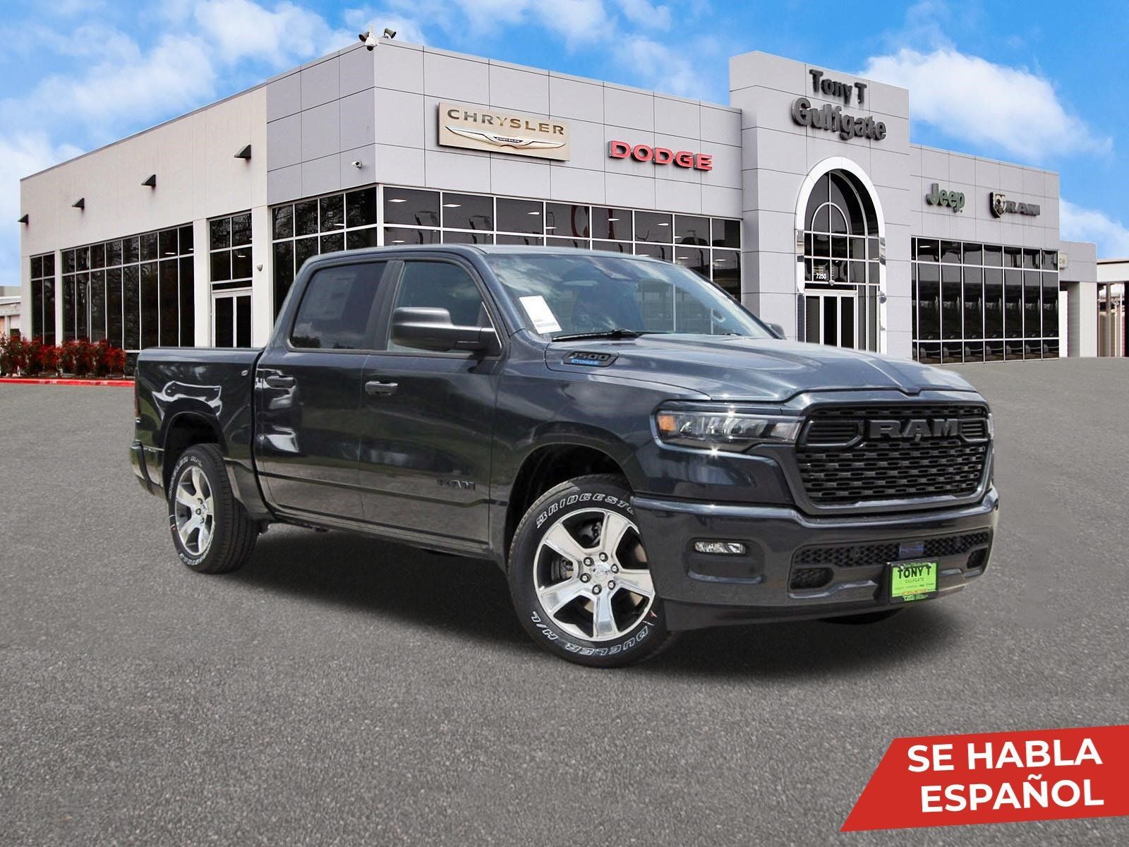 2026 RAM 1500 Express 4x2 Crew Cab 5'7" Box