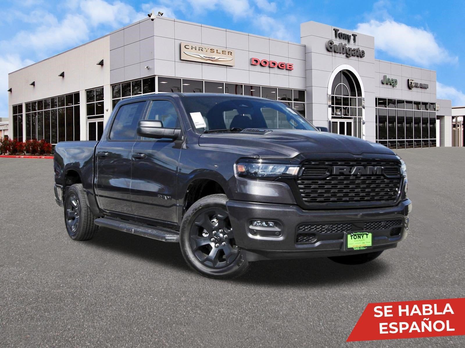 2026 RAM 1500 Express 4x4 Crew Cab 5'7" Box