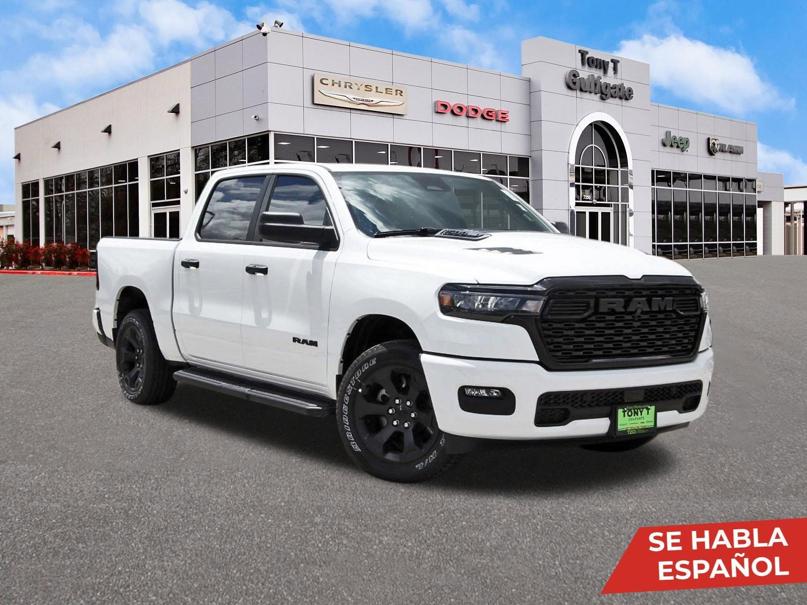 2026 RAM 1500 Express 4x4 Crew Cab 5'7" Box