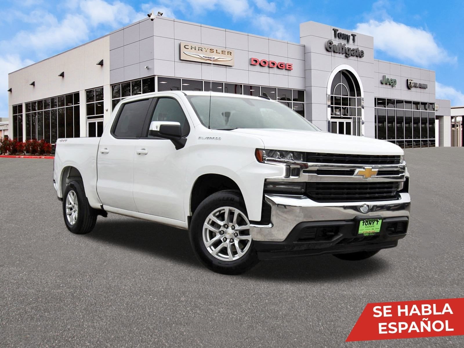 2021 Chevrolet Silverado 1500 LT LT1