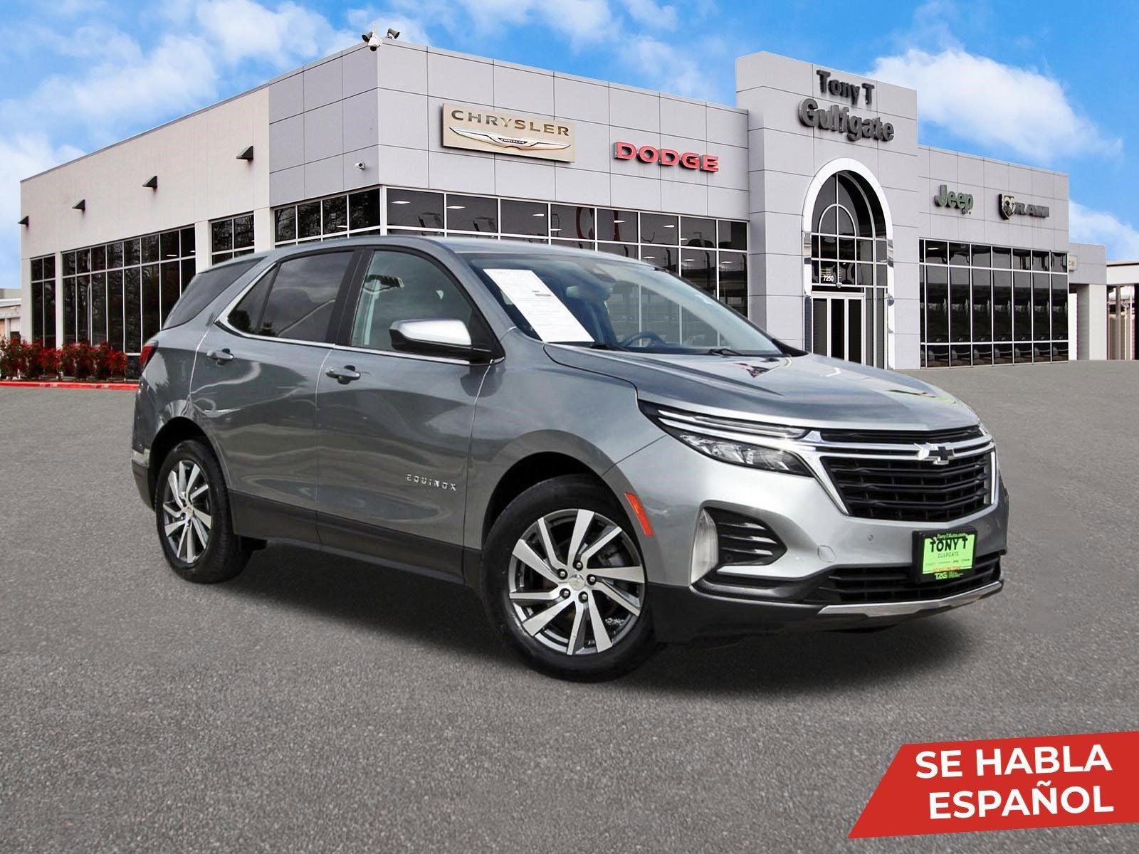 2023 Chevrolet Equinox LT