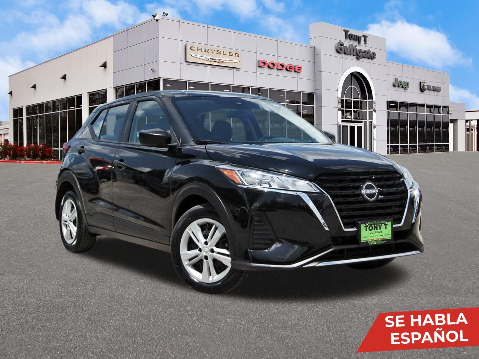 2024 Nissan Kicks