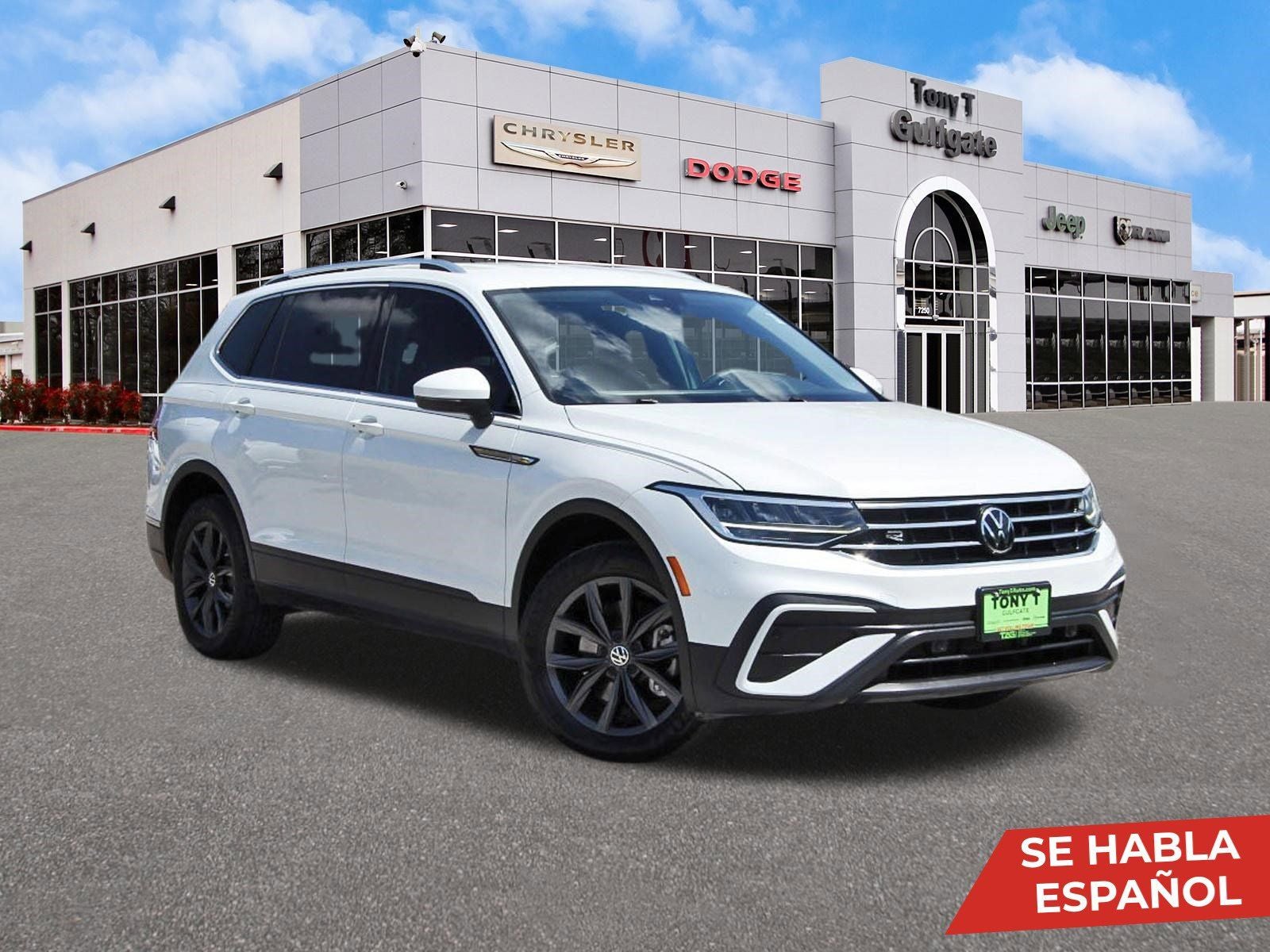 2023 Volkswagen Tiguan 2.0T SE