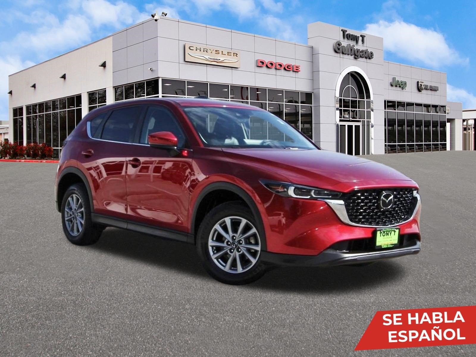 2023 Mazda Mazda CX-5 2.5 S Preferred Package
