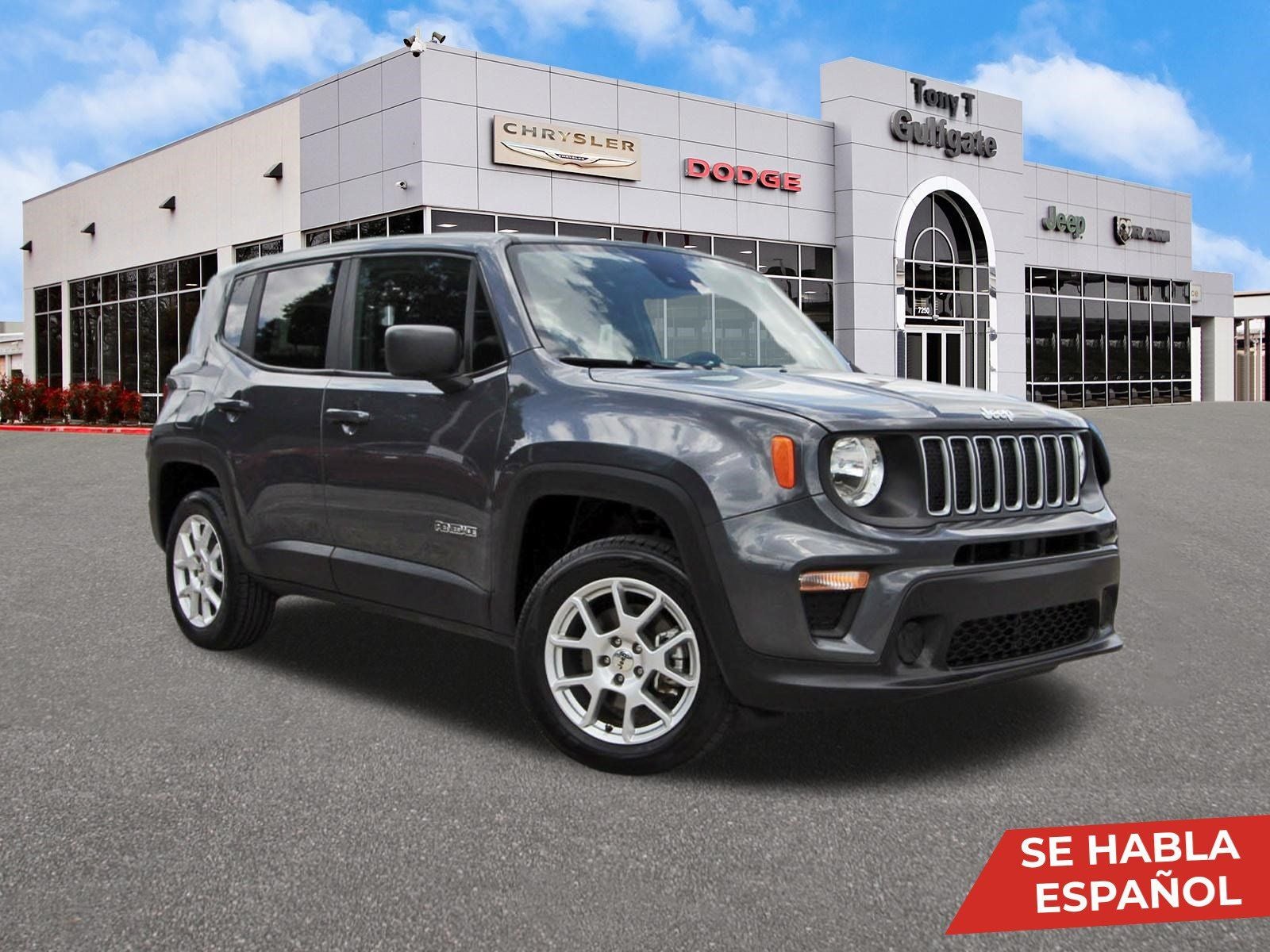 2023 Jeep Renegade Latitude