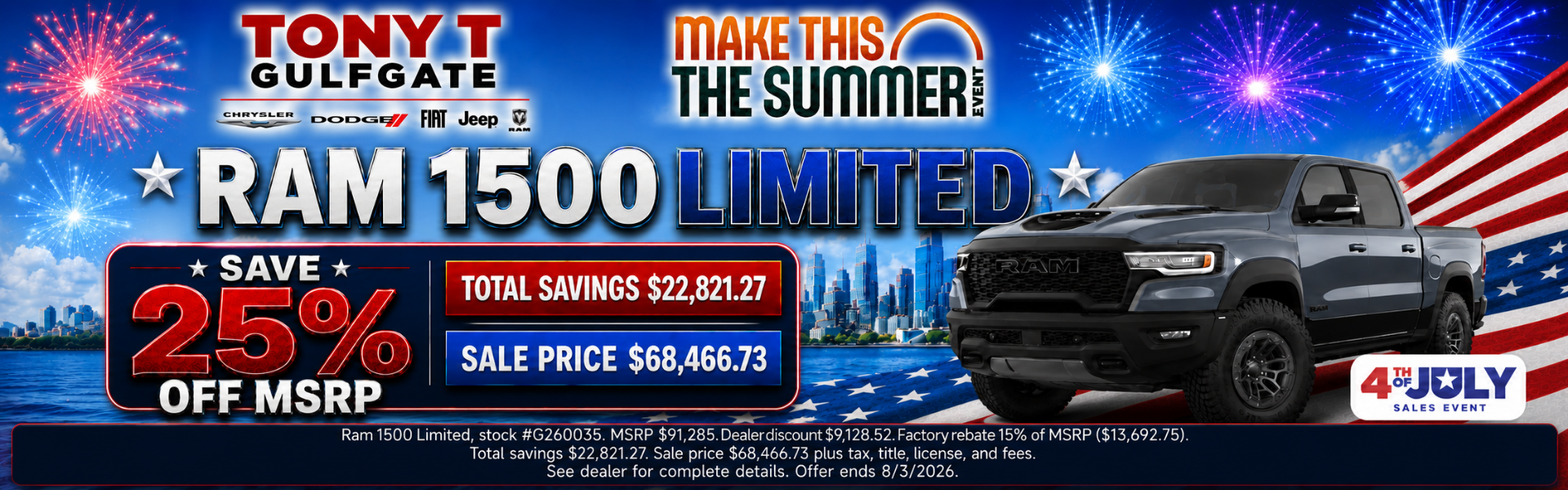 Tony T Gulfgate July Incentives