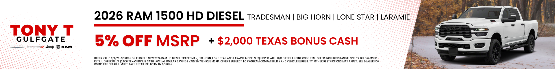2026 RAM HD