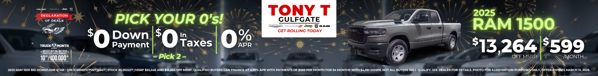 Tony T Gulfgate March Incentives