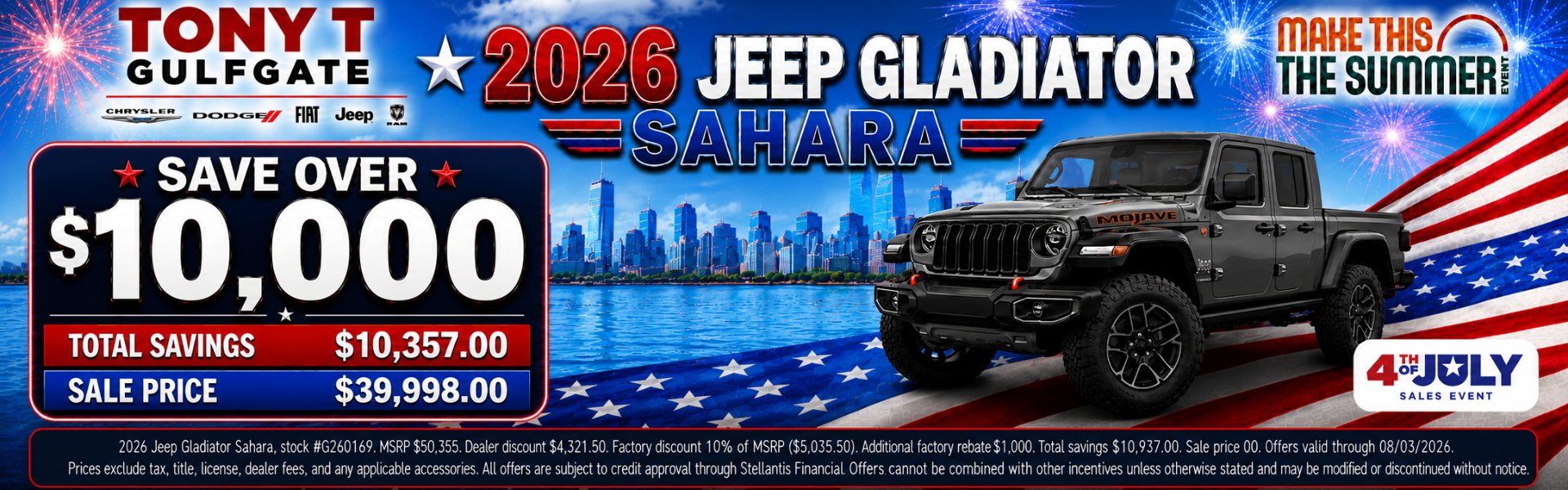 Tony T Gulfgate July Incentives